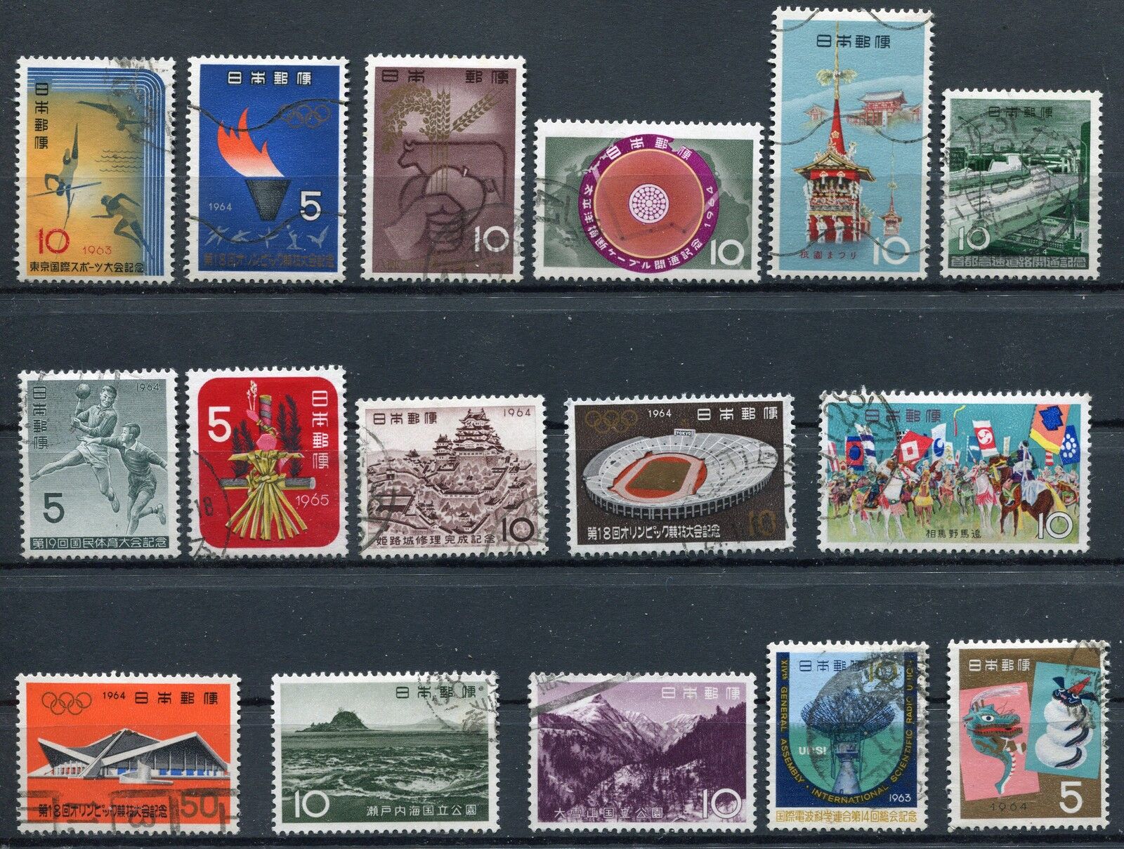 LOT TIMBRE ASIE JAPON STAMP ASIA JAPAN A ETUDIER 400704495029