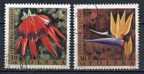 LOT TIMBRES POLSKA FLEURS DIVERSES 120671450289