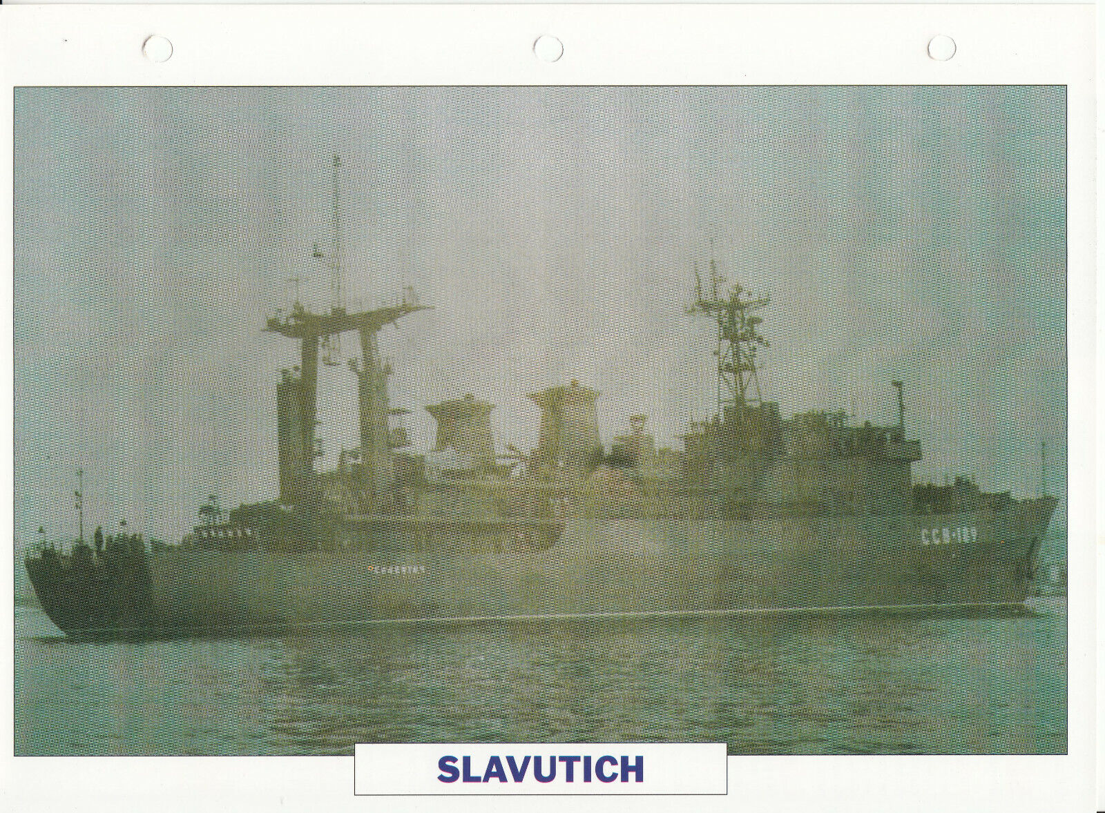 PHOTO BATEAU MILITAIRE COMMANDEMENT SLAVUTICH UKRAINE 1990 123787028349