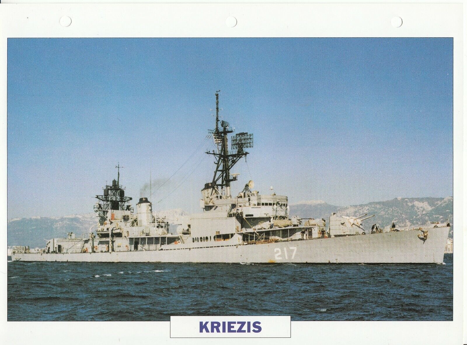 PHOTO BATEAU MILITAIRE DESTROYER KRIEZIS GRECE 1945 401766674509