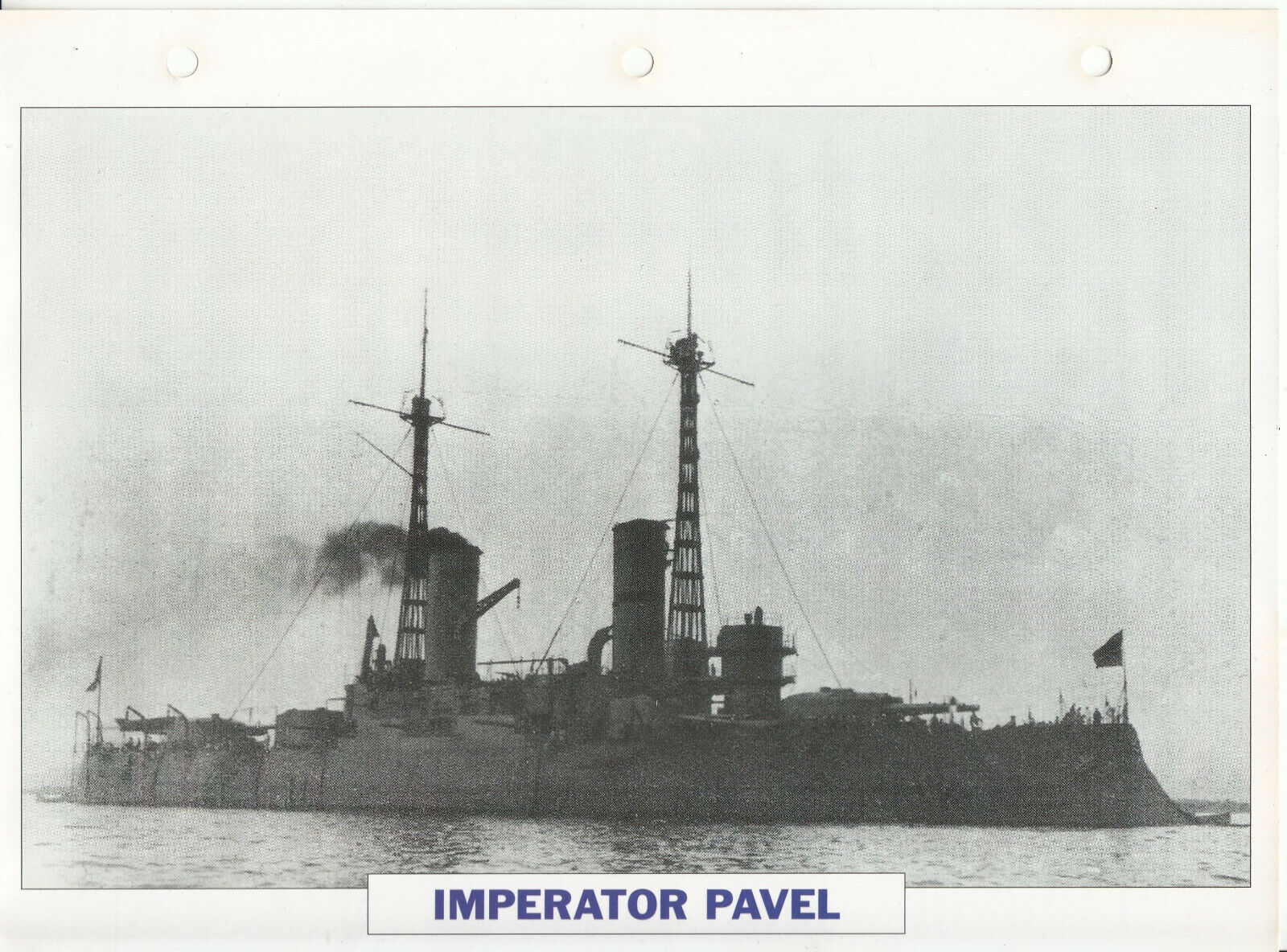 PHOTO BATEAU MILITAIRE NAVIRE DE LIGNE IMPERATOR PAVEL RUSSIE 1907 123798113139