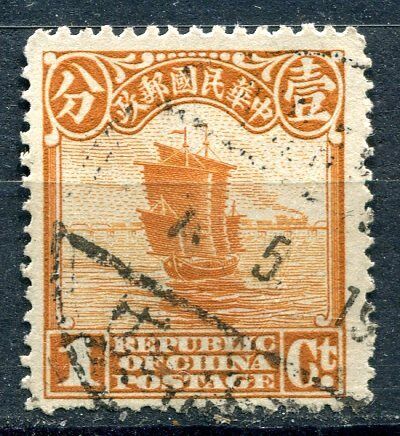 STAMP TIMBRE CHINE CHINA OBL A ETUDIER 121081448859