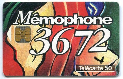 TELECARTE 50 MEMOPHONE 3672 120656540999