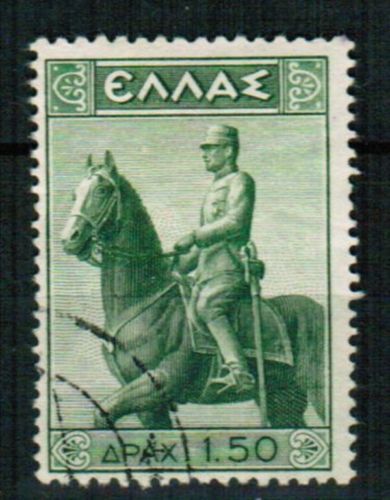 TIMBRE 15 APAX CAVALIER GRECE 120725681659