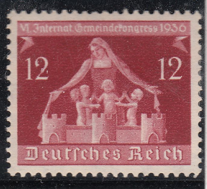 TIMBRE ALLEMAGNE NEUF CHARNIERE N 575 6 CONGRES DES MUNICIPALITES 122107971879