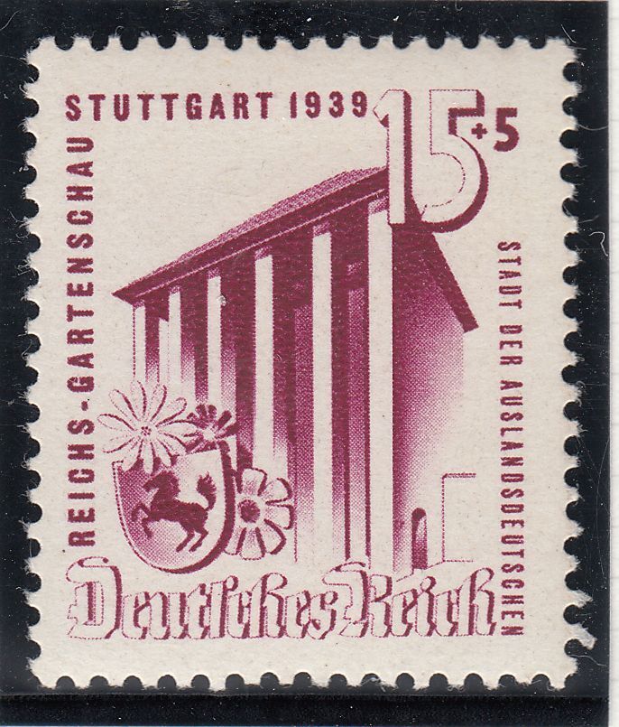 TIMBRE ALLEMAGNE NEUF CHARNIERE N 633 HORTICULTURE DE STUTTGART 122111888649