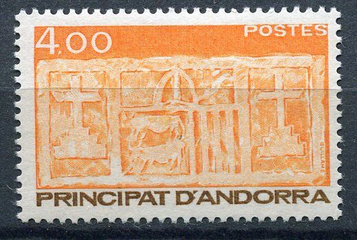 TIMBRE ANDORRE FRANCE NEUF N° 346 * ECU PRIMITIF DES VALLEES
