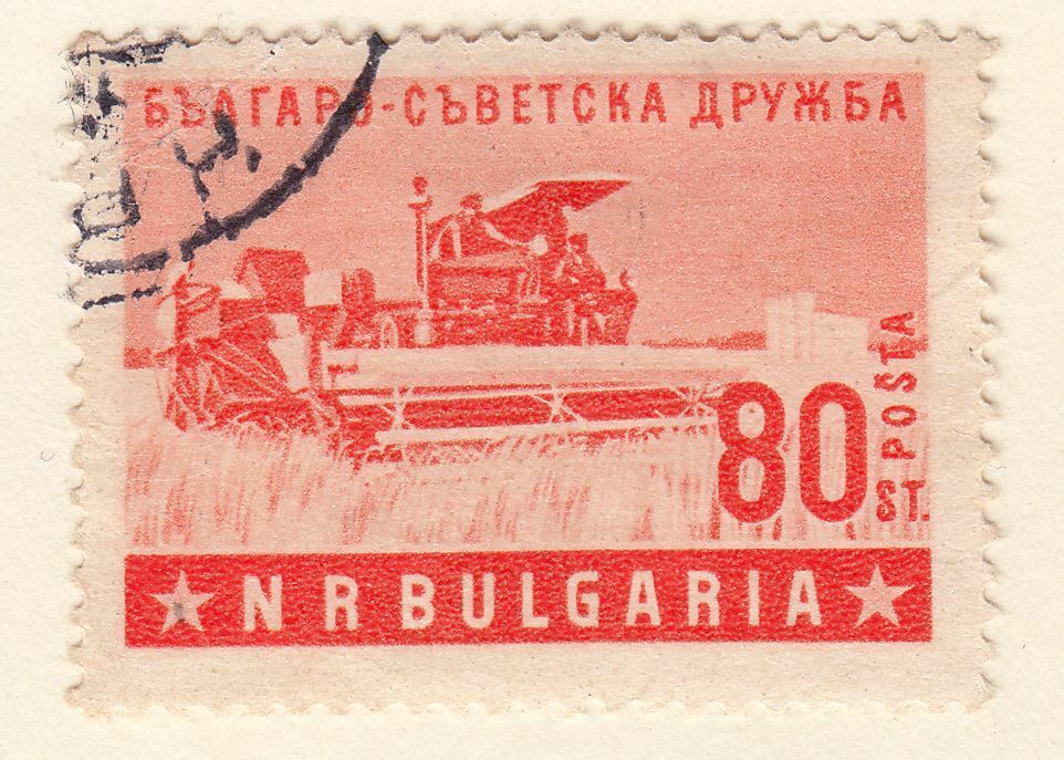 TIMBRE BULGARIE OBL N 768 AGRICULTURE 124049011489