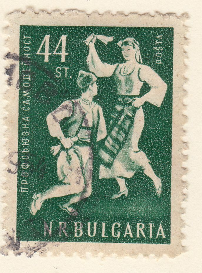 TIMBRE BULGARIE OBL N 785 FOLKLORE DANSE FOLKLORIQUE 124049007339