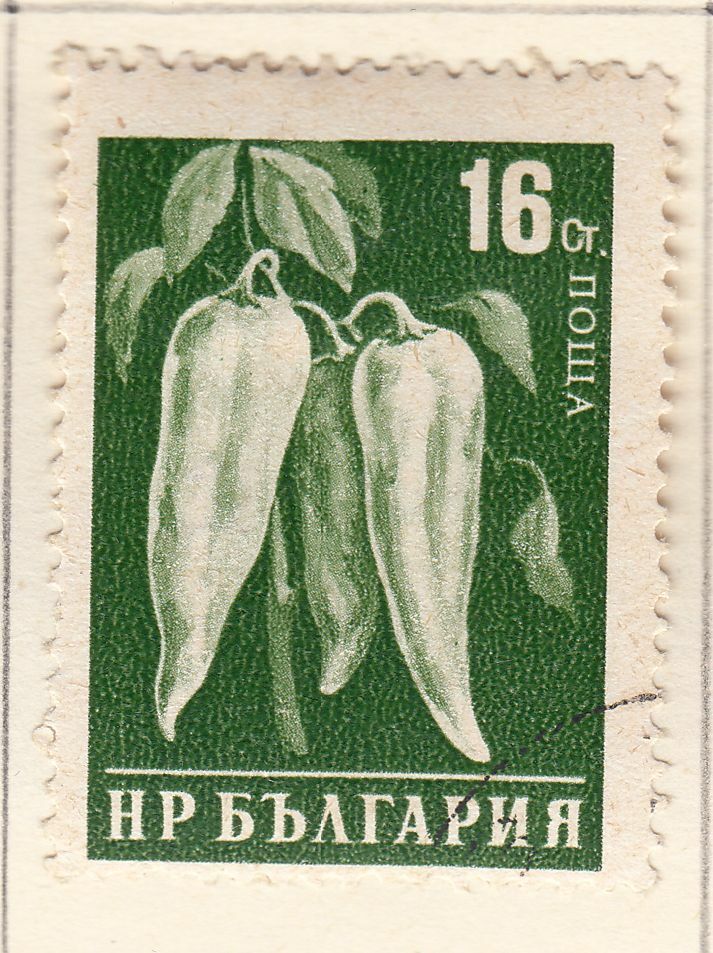 TIMBRE BULGARIE OBL N 939 LEGUME POIVRON 124050177339