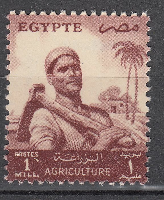 TIMBRE EGYPTE N 365 SERIE COURANTE FEILAH 123996536099