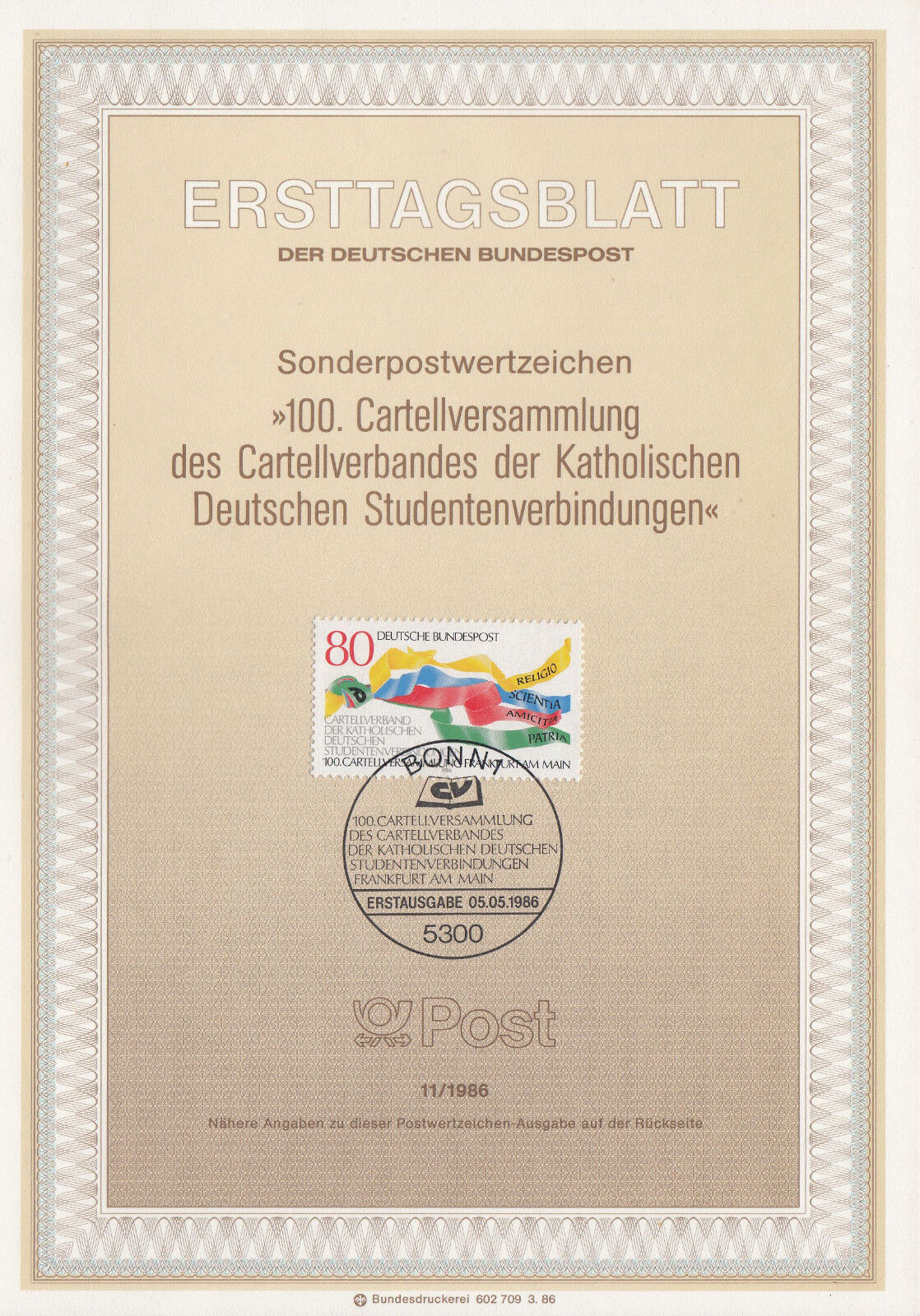 TIMBRE FDC ALLEMAGNE BONN OBL ERSTTAGSBLATT ETUDIANTS CATHOLIQUE 1986 401234438859