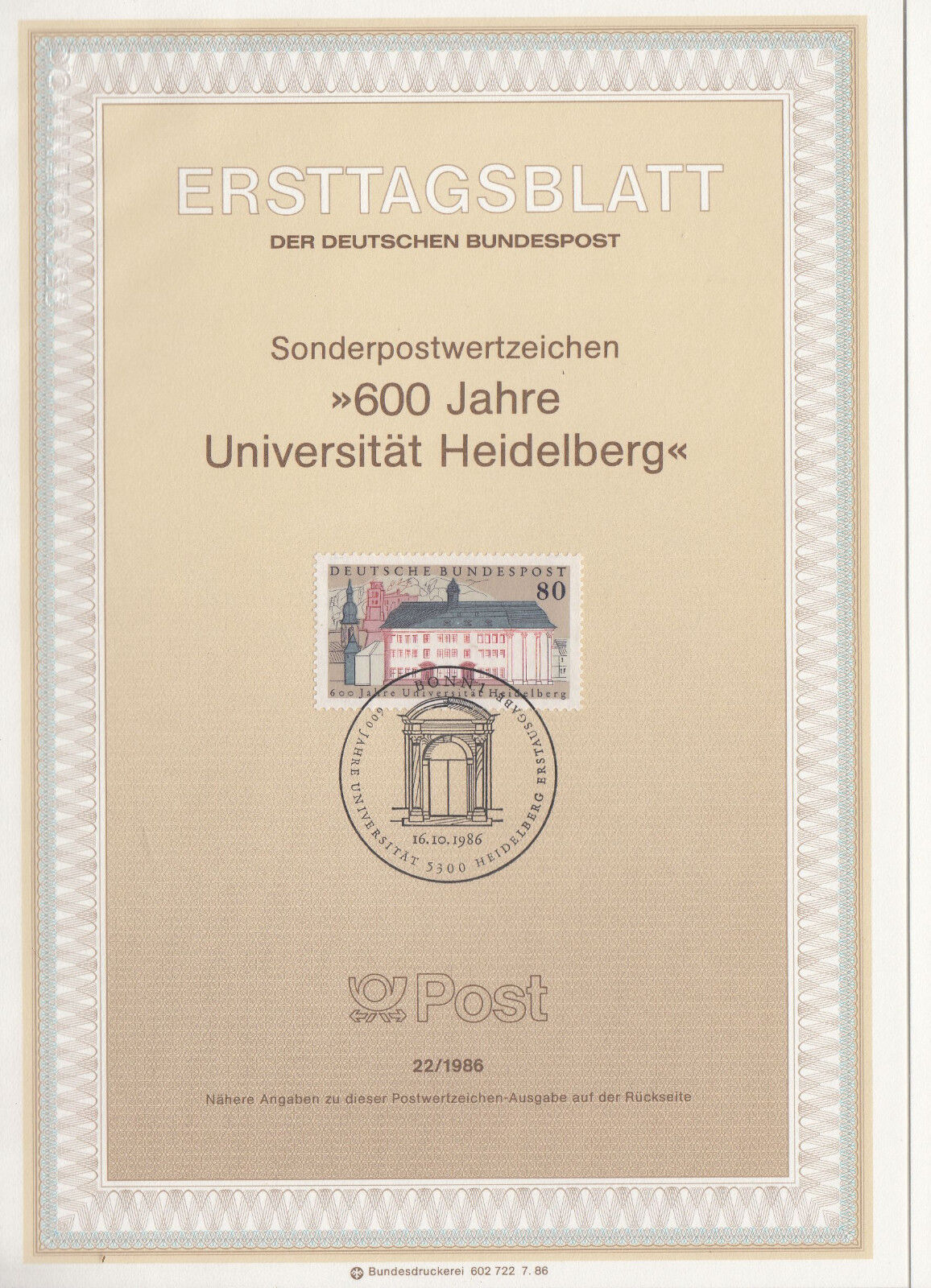 TIMBRE FDC ALLEMAGNE BONN OBL ERSTTAGSBLATT UNIVERSITE D HEIDELBERG 1986 401234455009