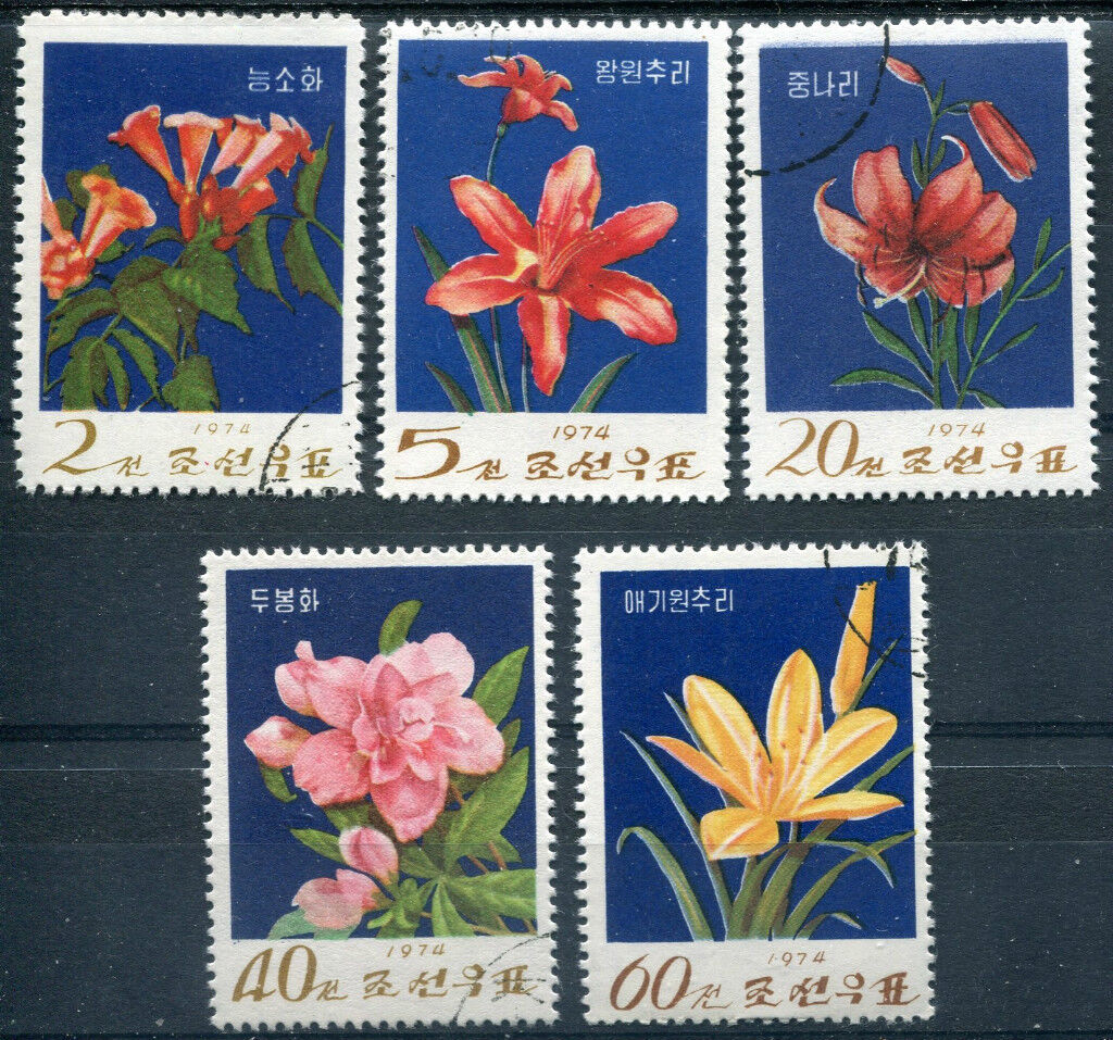 TIMBRE LOT SERIE THEME FLEURS 120820491809