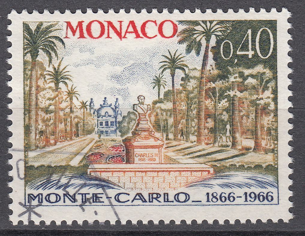 TIMBRE MONACO OBL N 693 PRINCE CHARLES III JARDIN DES BOULINGRINS MONTE CARLO 123192885959