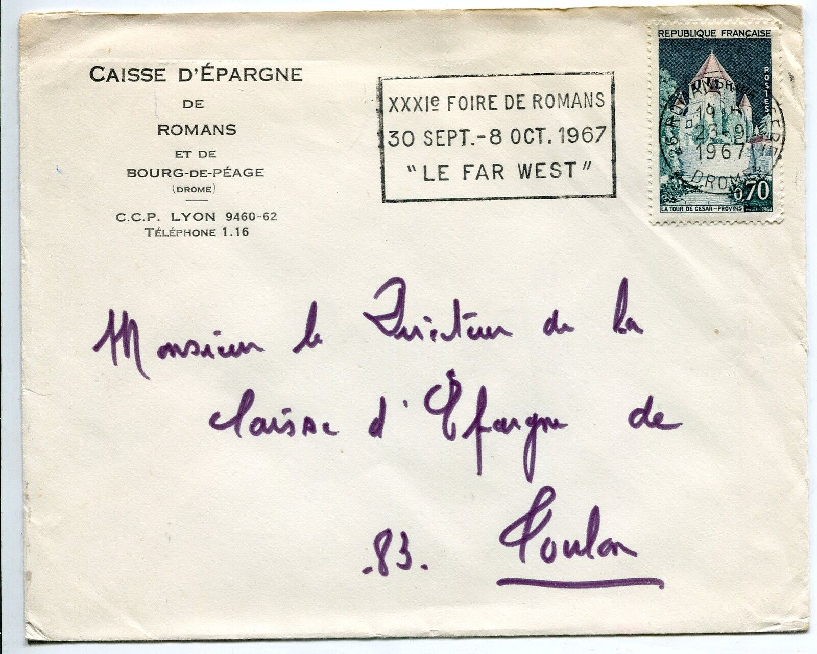 TIMBRE N 1392 A TOUR DE CESAR PROVINS SUR LETTRE CAISSE EPARGNE DE ROMANS 121480245309