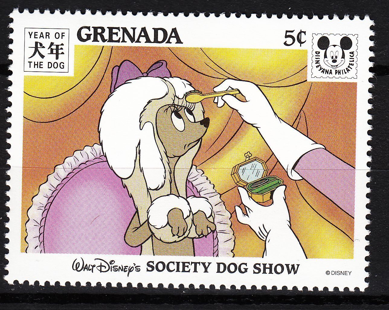 TIMBRE NEUF WALT DISNEY ANNE DU CHIEN SOCIETY DOG SHOW 401084346179