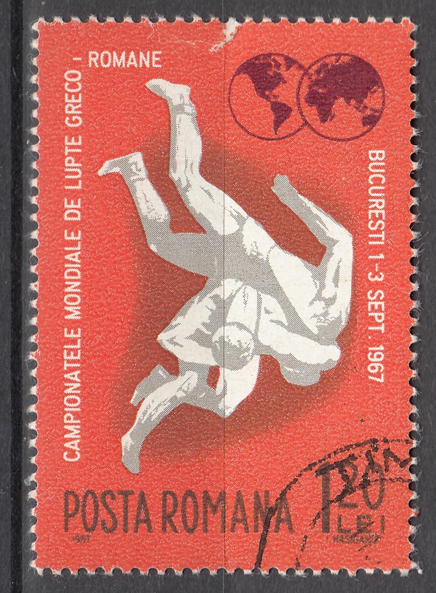 TIMBRE ROUMANIE OBL N 2327 CHAMPIONNATS DU MONDE LUTTE GRECO ROMAINE BUCAREST 401998846479