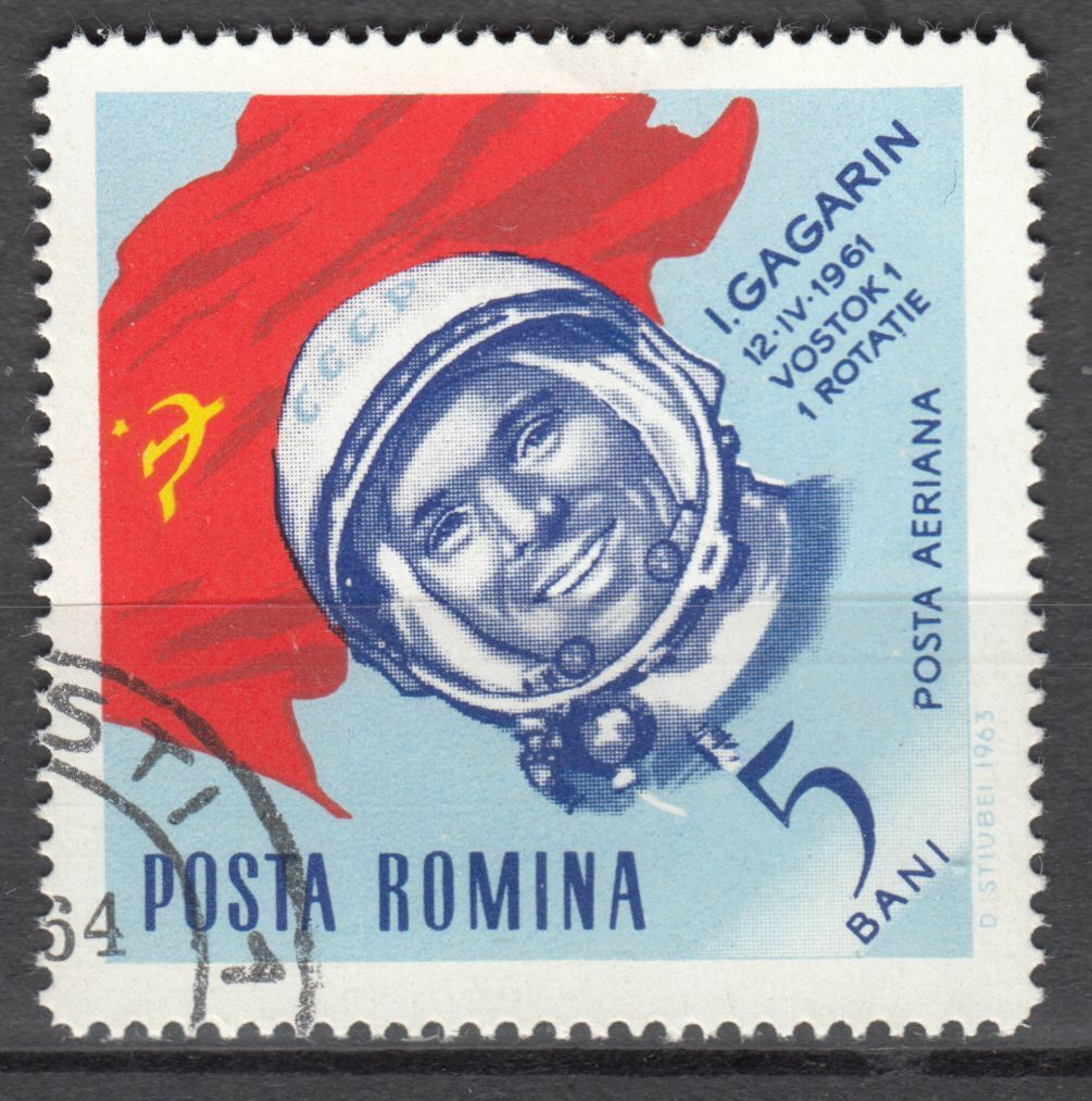 TIMBRE ROUMANIE OBL PA N 189 CONQUETE ESPACE GAGARINE ET DRAPEAU SOVIETIQUE 124020632269