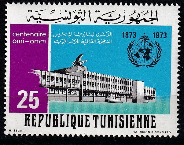 TIMBRE TUNISIE N 765 ORGANISATION METEROLOGIQUE MONDIALE 403812714149