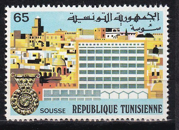 TIMBRE TUNISIE N 808 VUE DE SOUSSE 125101971449